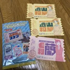 Item thumbnail for item 2f0f4e32-e763-4bcc-834b-428d38b6d8ab