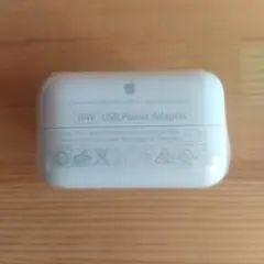 Apple 10W USB Power Adapter