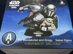 happyくじ スターウォーズ A賞 マンダロリアン＆グローグーフィギュア