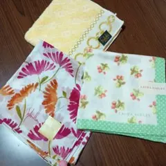 シビラ　ローラアシュレイ　Falchiハンカチ３枚セット