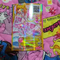 アイカツ 学生証 レプリカ 星宮いちご - メルカリ