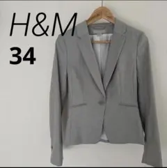 H&M ジャケット　グレー　34 Sのサムネイル