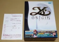 【付属品完品】PCソフト イース オリジン Vista対応版 PCゲーム