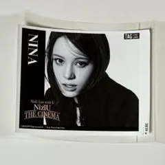 NiziU ドーム公演 記念 烏龍茶 オリジナルラベル缶 ニナ ラベル - メルカリ