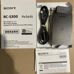SONY PaSoRi RC-S300 NFC FeliCaリーダーのサムネイル