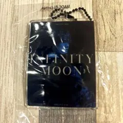 ØMI INFINITYMOON カプセル クリアチャーム
