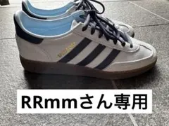 adidas Handball Spezial Shoes24.5cm