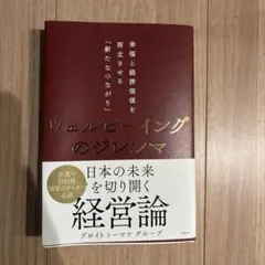 Item thumbnail for item d4fbb15e-84d1-435d-bda4-9ac04ee33a4f