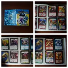 Item thumbnail for item 235efd77-1e8b-4efa-bbb0-311ea99b2cb5