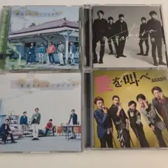 ARASHI CD　9枚