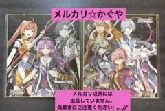 2025年最新】軌跡 ヨシュアの人気アイテム - メルカリ