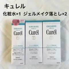 Item thumbnail for item 686e91b4-733b-46fd-a3e1-e6c98a68c778