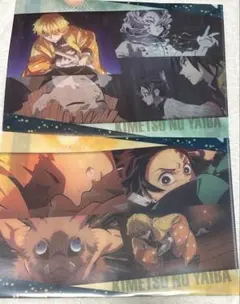 鬼滅の刃 クリアファイル 5枚セット
