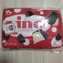 森永製菓ピノ(pino)一番くじ　A賞（未開封）のサムネイル