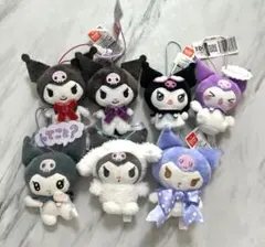 2025年最新】クロミぬいぐるみの人気アイテム - メルカリ