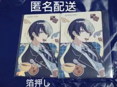 な*お様 プロセカ 青柳冬弥 バースデー箔押し