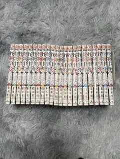 怪物事変(けものじへん)22巻セット