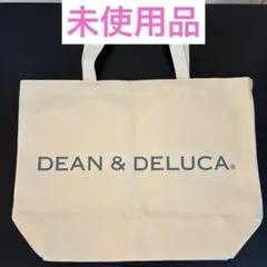 未使用品 DEAN & DELUCA トートバッグ