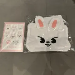 Stray Kids スキズ　オンラインくじ　リノ　リービットのサムネイル