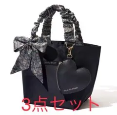 雑誌Sweet付録 JILL by JILLSTUART　３点セット