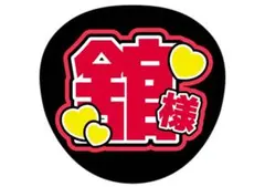 Item thumbnail for item 04746c93-57c4-4ed9-83af-d0b0a5c6adcd