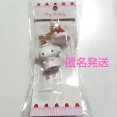 サンリオ　マイメロ　いちごホイップショートケーキ　キーホルダー