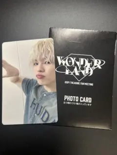 treasureジェヒョク　ハートトレカ　wonderland 会場特典トレカ
