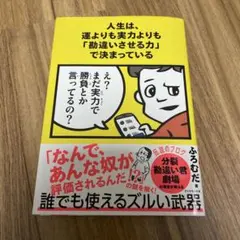 Item thumbnail for item 41356ea5-9065-45ab-8aba-3fc6bf8d74ab