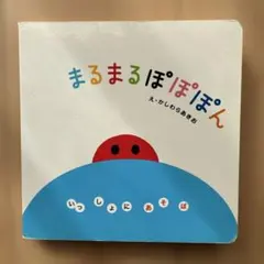 Item thumbnail for item 7e08a1b3-c0c4-436c-bf97-e37266aa8b63