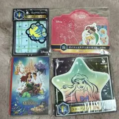 ディズニー ハッピーくじ アリエル