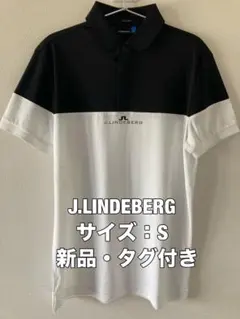 ☆新品☆送料無料☆J.LINDBERG半袖ポロシャツ☆リードバーグ☆