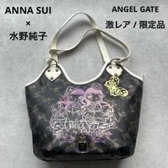 【激レア】ANNA SUI 水野純子 コラボ トートバッグ ANGEL GATE 2026年最新】#エンジェルゲートの人気アイテム - メルカリ