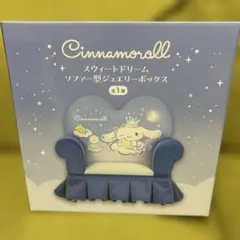 Item thumbnail for item cd370768-22f6-410d-a0aa-75b94059dd34