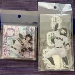 サンキューピッチ 阿川美奈子 BIGアクリルスタンド アクリル 