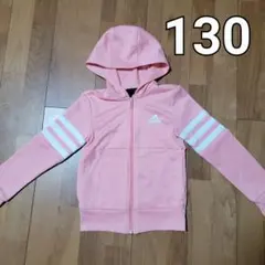 ④ adidas ピンク ジャージ 130 上のみ