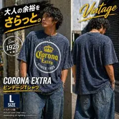 US古着 コロナビール 企業Tシャツ L 杢ネイビー 霜降り アドバタイジング