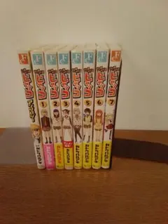 ヒャッコ DVD全巻完結セット ヒャッコ DVD 全6巻セット - メルカリ