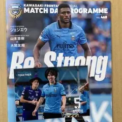 川崎フロンターレ　佐々木旭　ブロマイド付岡山戦マッチデープログラム