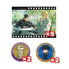 呪術廻戦 ファンパレくじ 七海建人 猪野琢真 まとめ 42点セット 呪術廻戦 ファンパレくじ 七海建人 猪野琢真セット - メルカリ