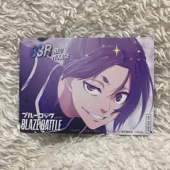 ブルーロック ブレイズバトル 御影レオ