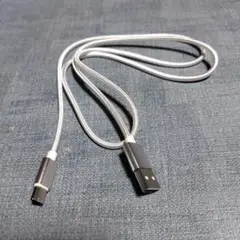 USB Type-C ケーブル 約1m 編み込みデザイン　新品未使用品