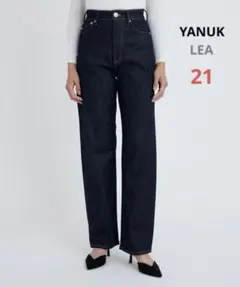 Item thumbnail for item 20aa401e-7088-4488-94d8-e0513cccfb76