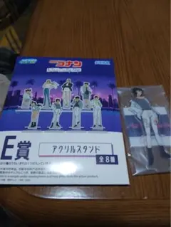 SEGAラッキーくじ　E賞　アクリルスタンド　世良真純
