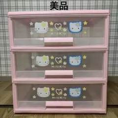 2026年最新】キティ チェストの人気アイテム - メルカリ