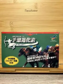 Item thumbnail for item c3e8510b-a615-4727-847d-61a3e85e91e7