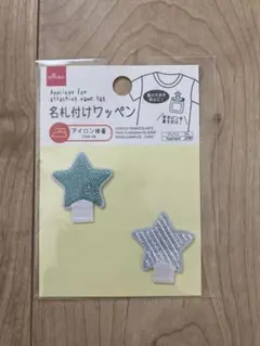 Item thumbnail for item e5bf74c3-3520-457c-bf1c-5903a23c530d