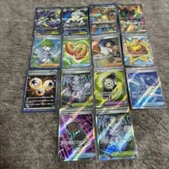 さ*ら様 ポケモンカード SAR SRまとめ売り　14枚