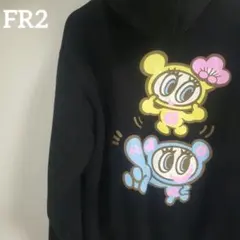 2026年最新】fr2梅の人気アイテム - メルカリ