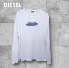 DIESEL ディーゼル 長袖Tシャツ ロンT ホワイト ロゴプリント コットンのサムネイル