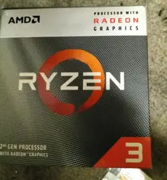 AMD Ryzen 3 2nd Gen Processor 本体